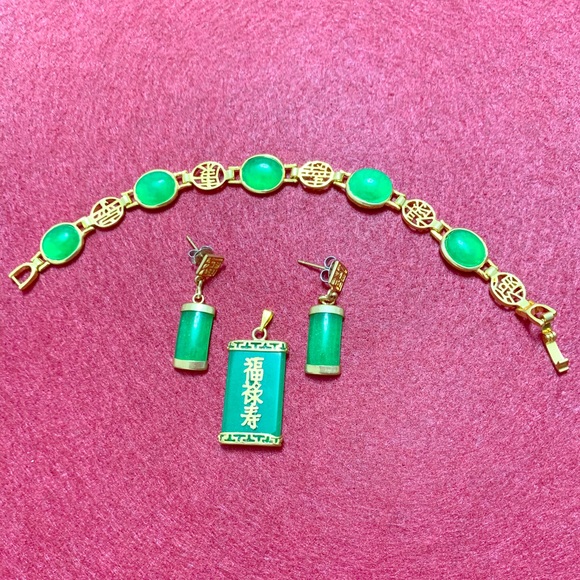 Jade Set - Picture 1 of 5